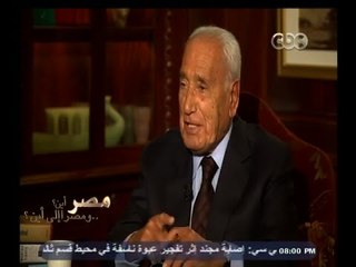 #هيكل | كيف هو العالم في عام 2015 | الجزء الأول