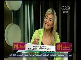 #الستات_مابيعرفوش_يكدبوا | تعرف على مزايا وعيوب برج "  الأسد " وتوقعاته لـ 2015