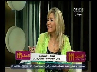 #الستات_مابيعرفوش_يكدبوا | تعرف على مزايا وعيوب برج "  العذراء " وتوقعاته لـ 2015