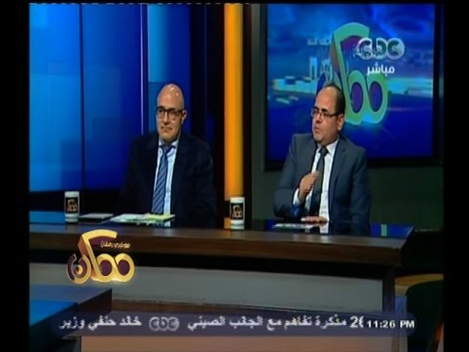 #ممكن | الحلقة الكاملة 24 ديسمبر 2014 | كيف تقض...