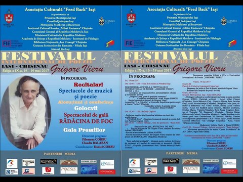 Recital muzical susținut la Iași în cadrul Festivalului ”Grigore Vieru”, editia a IX-a- Primaria Iasi, 18 mai 2017
