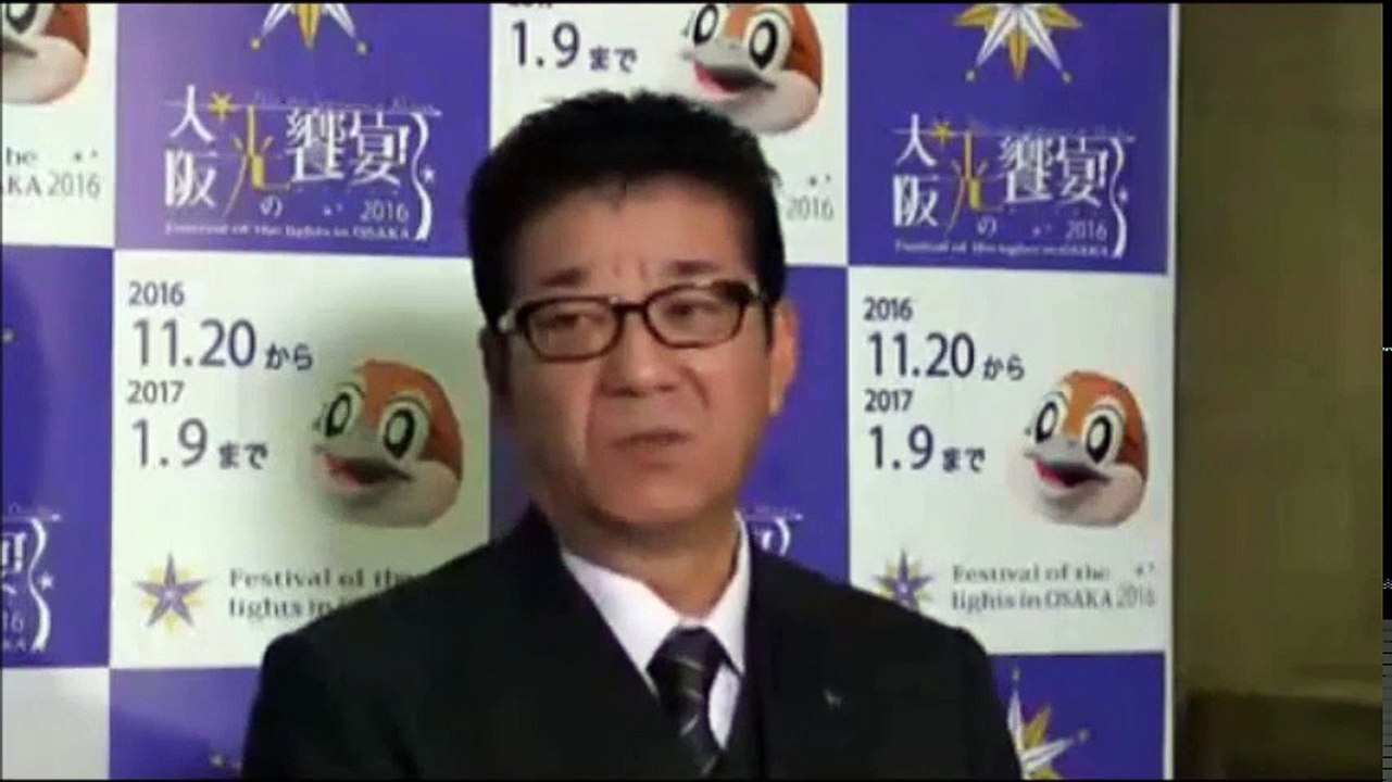 民進党のアホなやりたい放題に松井一郎知事「代案出さない、ボイコットするわ」あきれるしかない大阪定例会見2016年11月22日