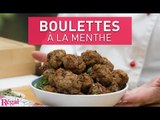 Boulettes de viande grecques de Dina Nikolaou | regal.fr