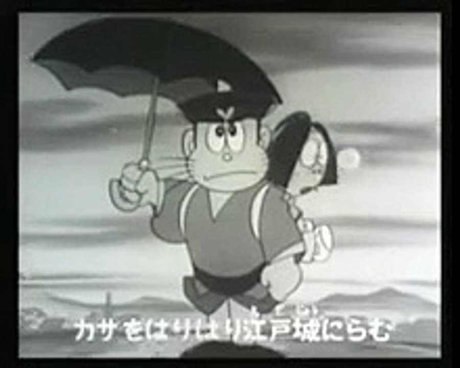 ＴＶアニメ　珍豪ムチャ兵衛　ＯＰ jp old anime　