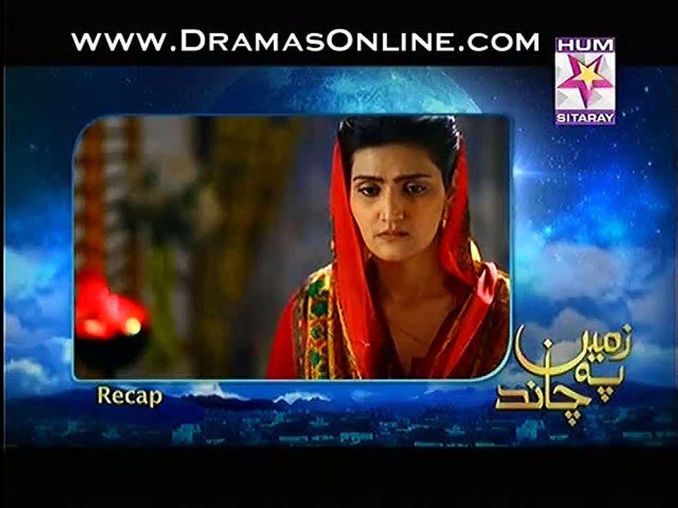 Zameen Pe Chand Episode 2 part 1