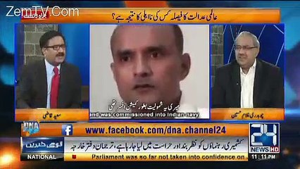 Ghulam Hussain Talks about the super Power in Paksitan