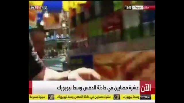 بالفيديو.. ليلة الدهس فى نيويورك.. مقتل 2 وإصابة 34 فى تايمز سكوير وستاتن أيلاند