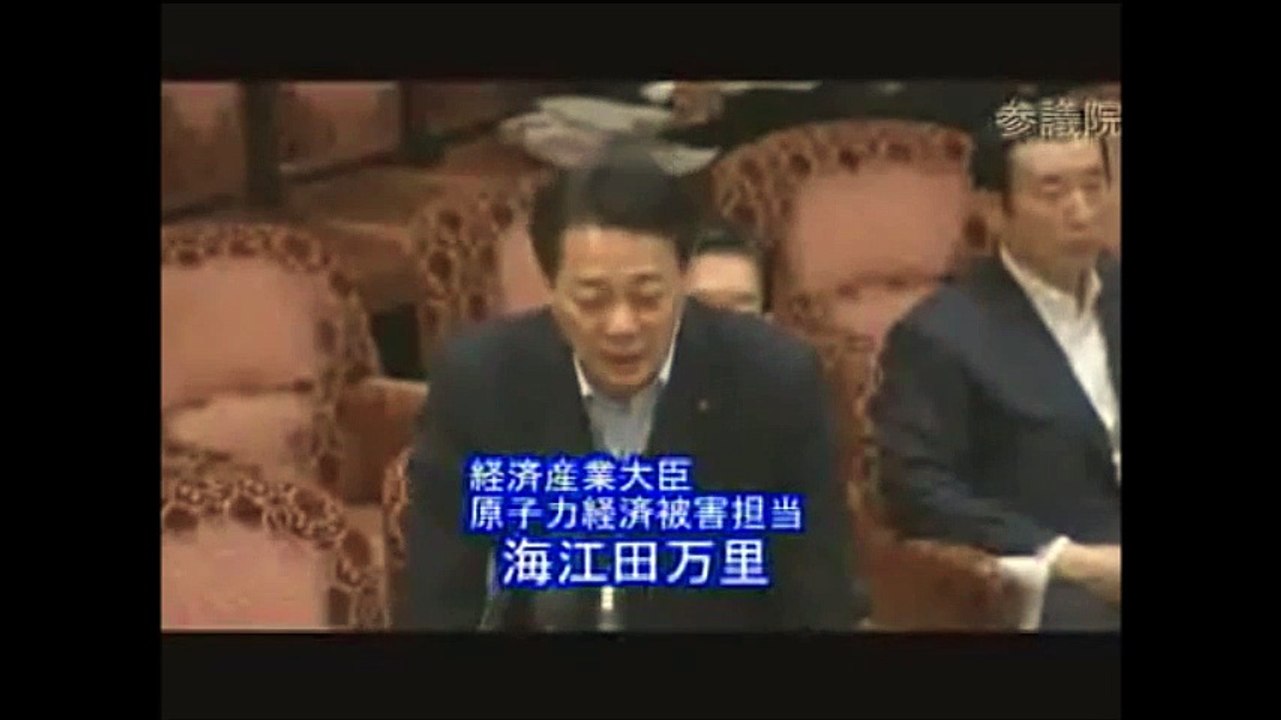 青山繁晴の伝説の名演説！東日本大震災で福島原発の爆発は人災であったという事実を暴露、左翼発狂でヤジが飛び交う国会中継