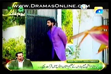 Sultanat e Dil Episode 2 P3
