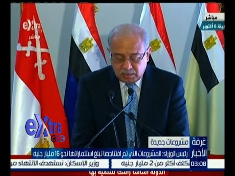 غرفة الأخبار | رئيس الوزراء: المشروعات التي تم...