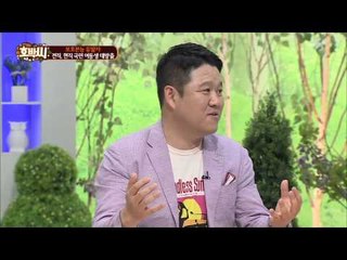김구라 여동생 있다? 성격이 여자 김구라라고 하는데..? [호박씨] 11회 20150811