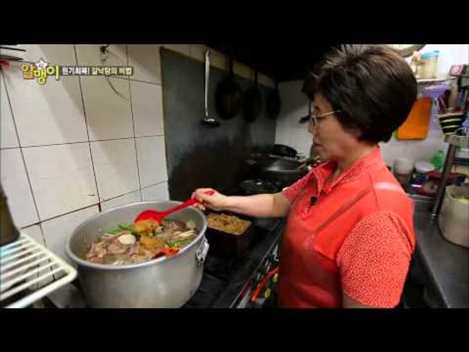여름철 원기회복의 으뜸! 환상의 궁합 낙지와 갈비가 만나다! [알맹이] 4회 2015...