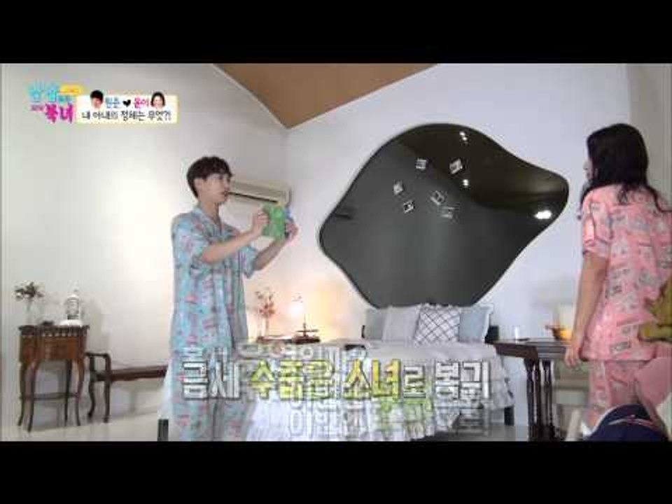 나도 여자랍니다 '윤이' 의 정체는? [남남북녀 시즌2] 3회 20150807