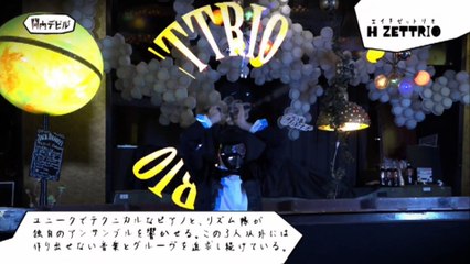 関内デビル17.05.17 (3)