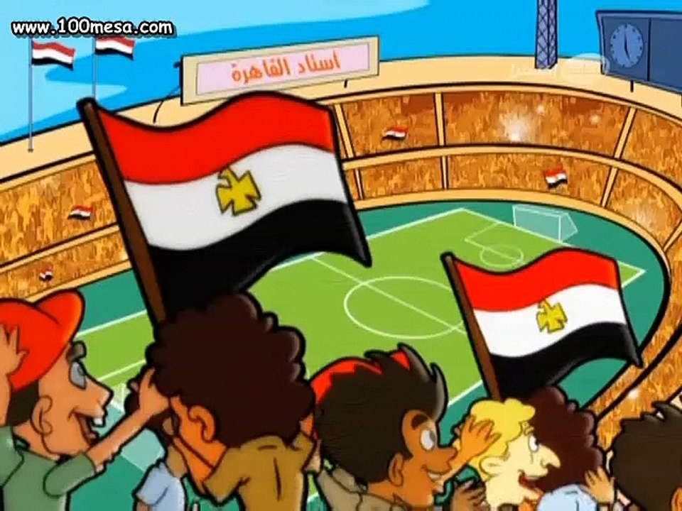 كرتون سوبر هنيدى الحلقة الرابعة عشر_حلقات جديدة