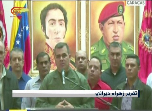 وزير الدفاع الفنزويلي يتهم المعارضة بالسعي لتحويل ...
