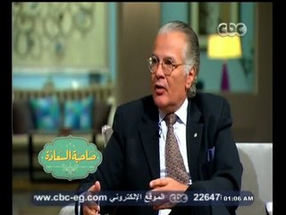 #صاحبة السعادة | لقاء خاص مع د. ماجد فرج - صاحب كلوب محمد علي