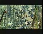 映画「略奪愛」　黒木瞳　９１年 op title jp