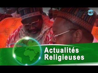 Imam Cheikh Tidiane CISSE