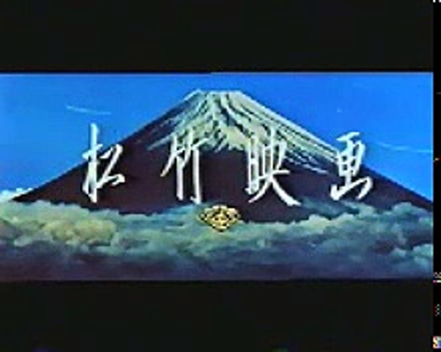 松竹映画「宇宙大怪獣ギララ」　 op