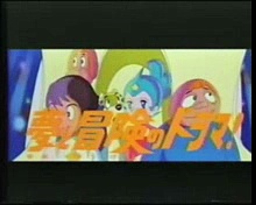 東映アニメ映画「海底3万マイル」　予告　 trailer