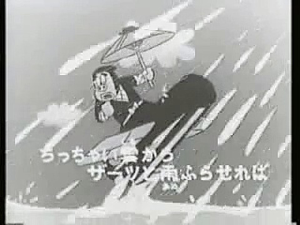 かみなり坊や　ピッカリ・ピー  op