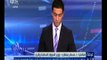 غرفة الأخبار | وزير الري هاتفيا: مصر حريصة على تعزيز التعاون مع دول حوض النيل بصفة عامة