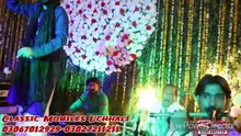 Mundri Pwa Song By Zeeshan Khan Rokhri