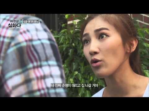 아들의 충격적인 진실 [이것은 실화다] 41회 20150727