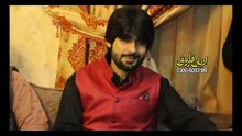 Song Zeeshan Khan Rokhri