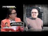 김정남 불법 여권으로 일본에 붙잡혔다? [강적들] 91회 20150805