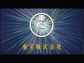 映画「サイレン」　予告　Siren Film Trailer