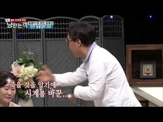 나라를 위해 죽음도 각오한 윤봉길   [낭만논객] 75회 20150802