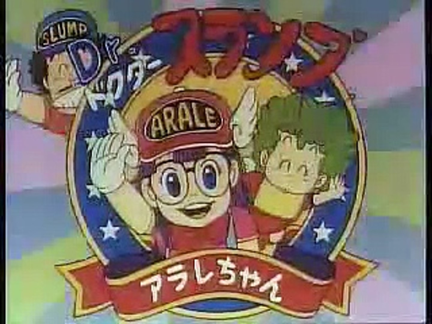 Tvアニメ Dr スランプ Op Video Dailymotion