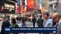 i24NEWS DESK | Police: driver may have been intoxicated | Thursday, May 18th 2017