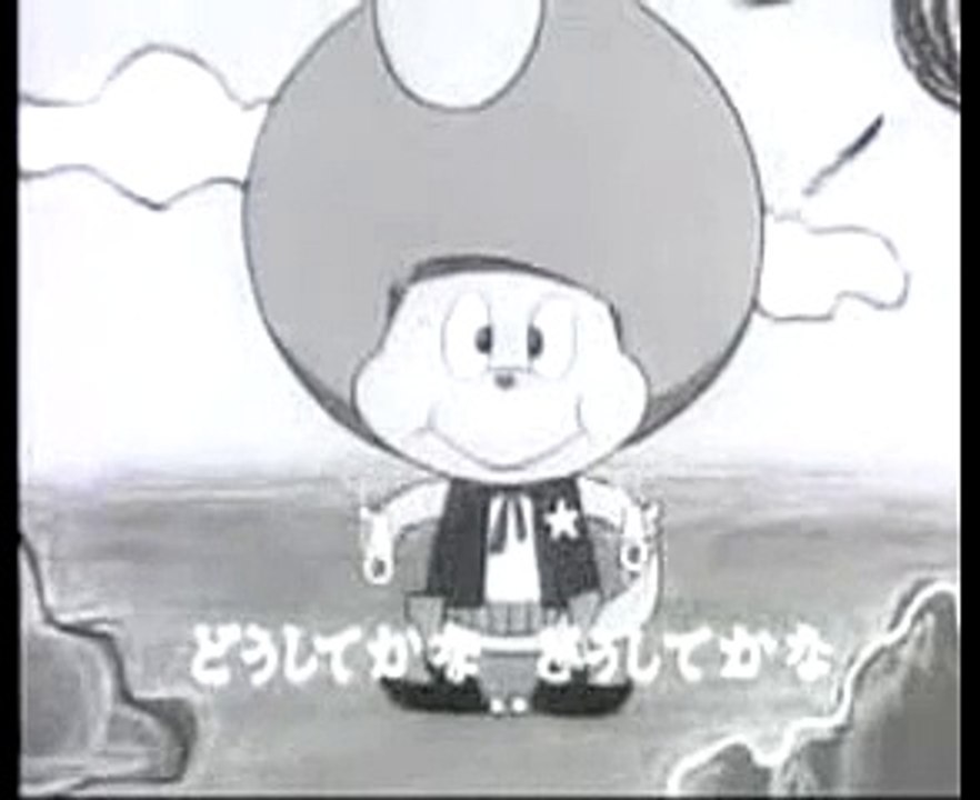 ちびっこ怪獣ヤダモン OP