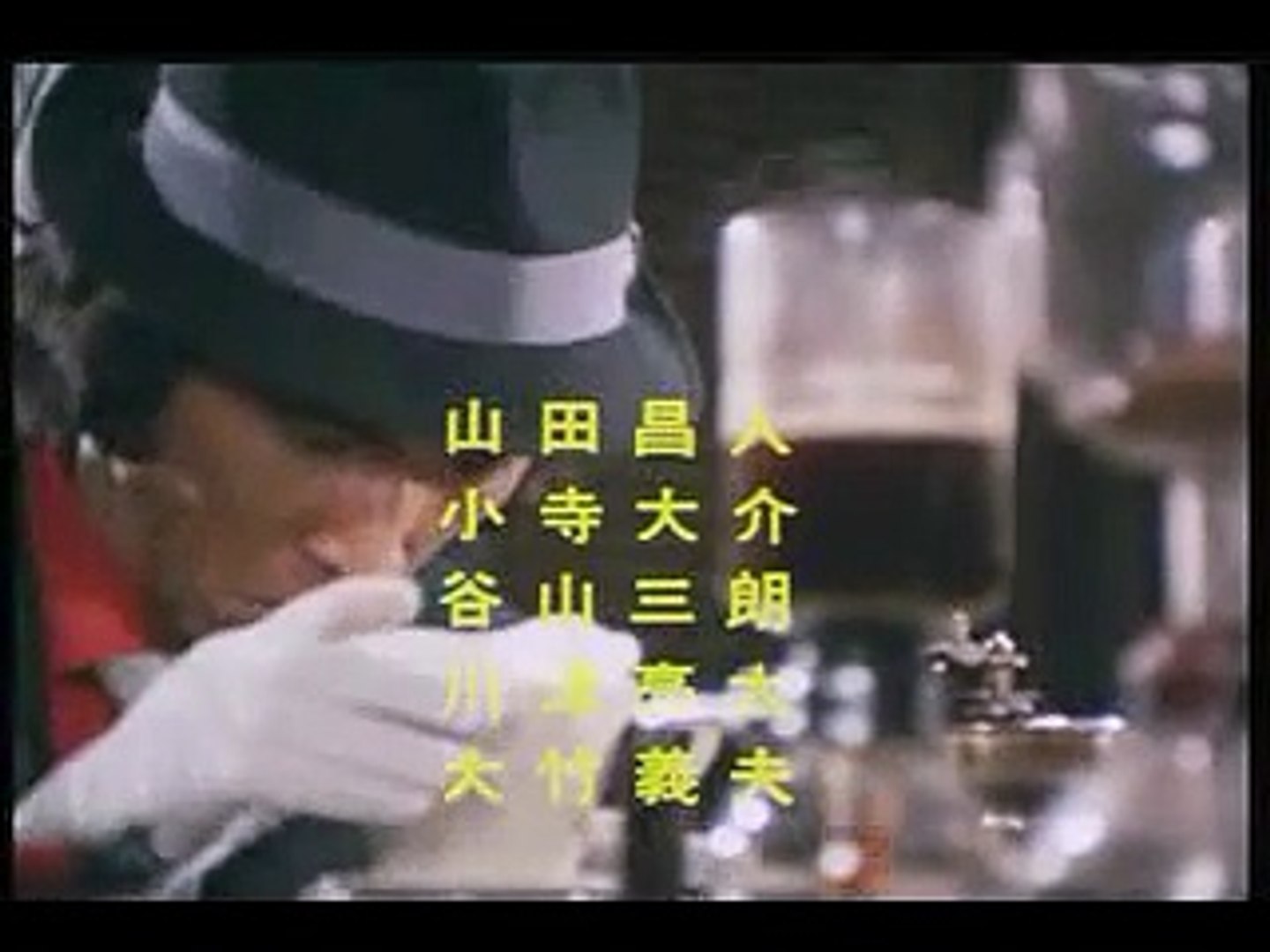 松田優作 Tv探偵物語 Op Ed Video Dailymotion