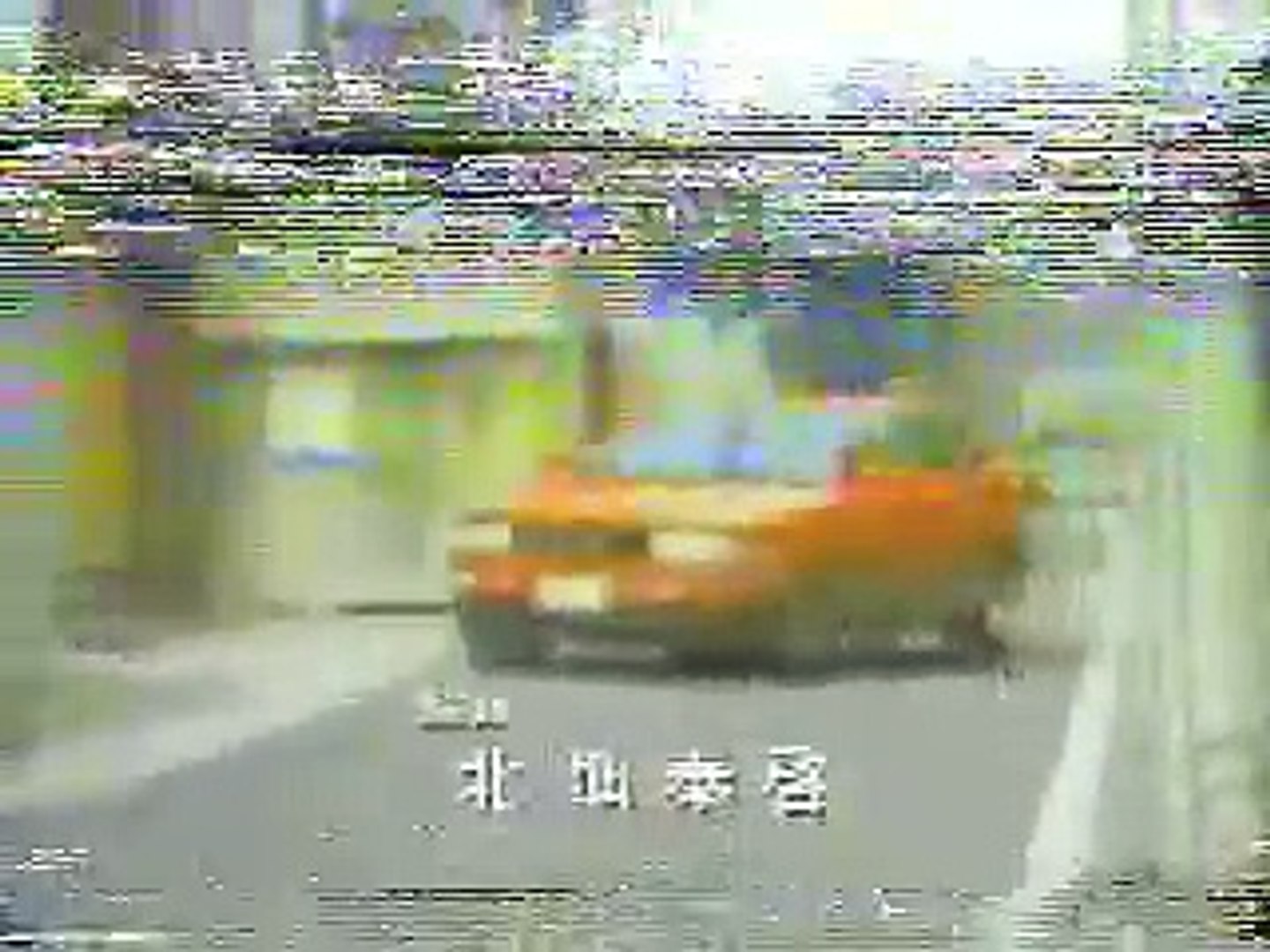 女猫 美しい復讐者 （主演：可愛かずみ） OP/ED - video Dailymotion