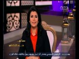 #معكم_منى_الشاذلي | شاهد..منى الشاذلي والكاتب الذي كتب نعيه بنفسه وهو على قيد الحياة