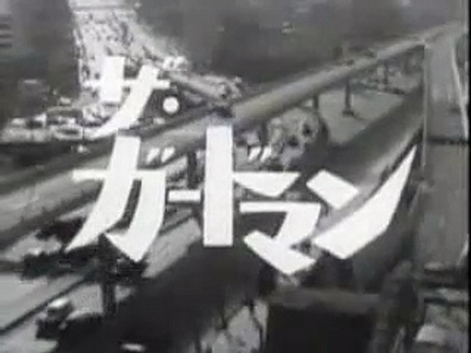 ザ・ガードマン　ＯＰ