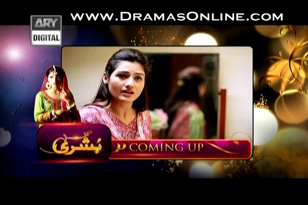 Main Bushra Episode 15