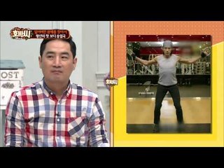 송일국 드라마 '신이라 불리는 사나이' 찍던 시절 몸 장난아니였다? [호박씨] 10회 20150804