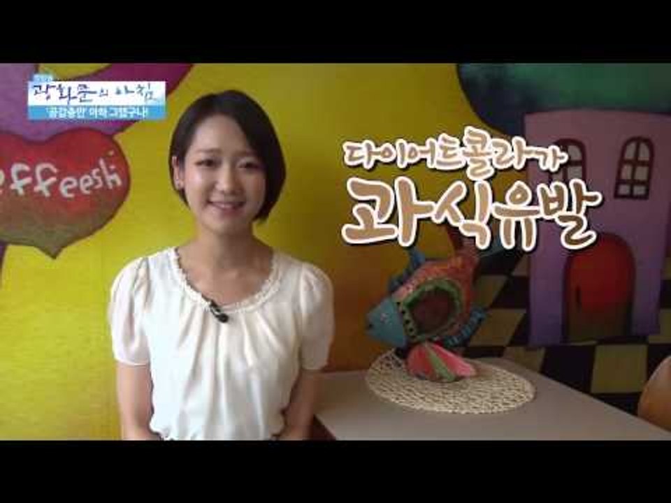 軍 기술, 국가 자격증 부여  [광화문의 아침] 42회 20150804