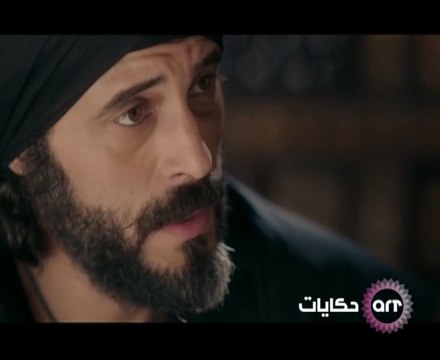 إعلان مسلسل كفـر دلهـاب - ART حكـايـات - رمضـان 2017