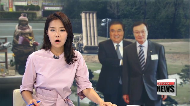 Abe vows to build future-oriented ties with South Korea