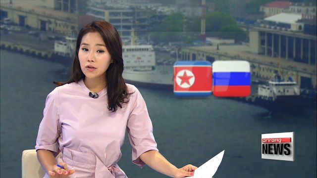 Ferry link between North Korea and Russia begins service
