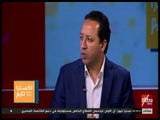 اكسترا تايم | إسلام صادق: إيناسيو سيفجر مفاجأة ببيع أحمد توفيق.. ويكشف تفاصيل المشادة