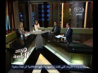 #هنا_العاصمة | برامج تشغيل الشباب والمشروعات الصغيرة والمتوسطة