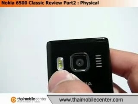 Nokia 6500 Classic Review Part2 : Physical