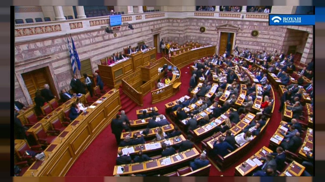Parlamento grego aprova mais austeridade